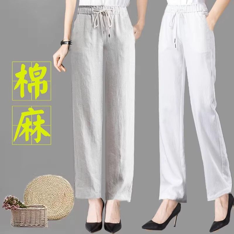 Drawstring fashionable wide-leg pants for summer women's clothing new nine-point drooping big feet casual pants for women cotton and linen loose pants for women