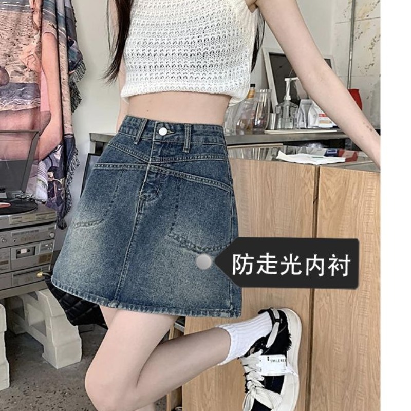 Hong Kong style retro simple denim skirt spring and summer new high-waisted slim anti-exposure skirt A-line denim skirt
