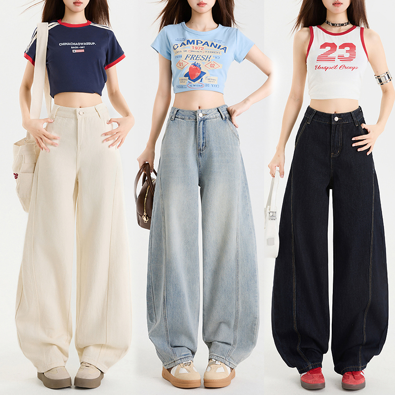 American apricot light blue jeans for women in summer casual wide-leg pants straight loose scimitar pants nine-point trousers extended