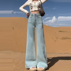 Lazy style wide-leg jeans for women in spring and autumn new high-waisted slim and loose floor jeans trendy