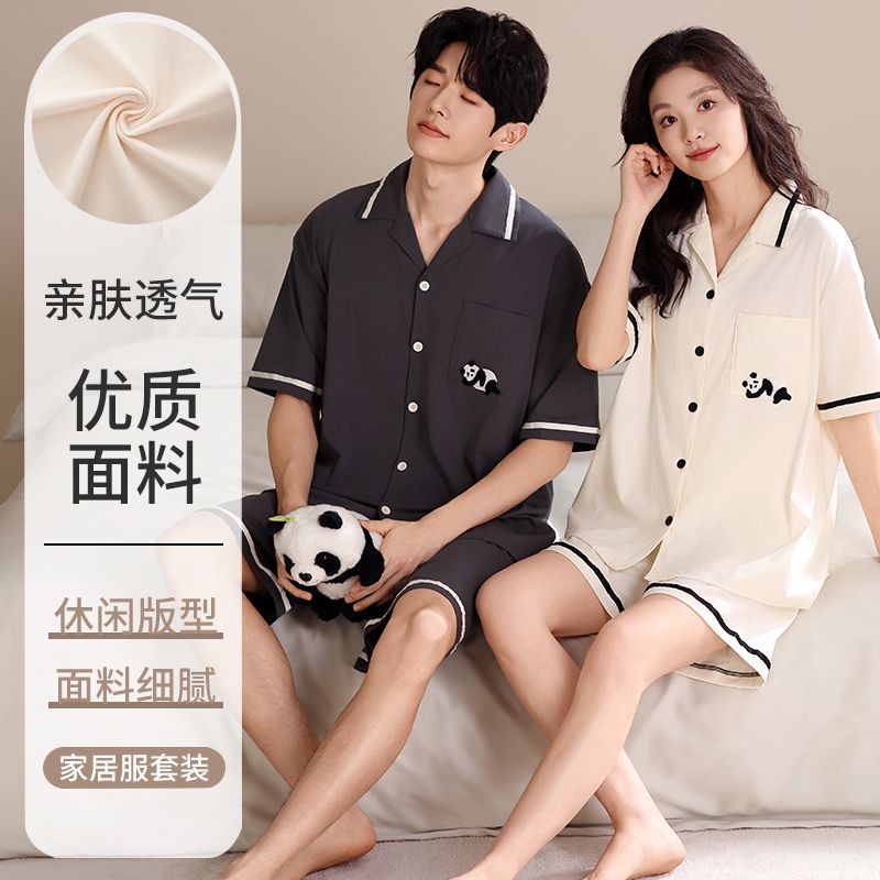 Summer pure cotton couple lapel cardigan shorts shorts pajamas men and women's suits home clothes