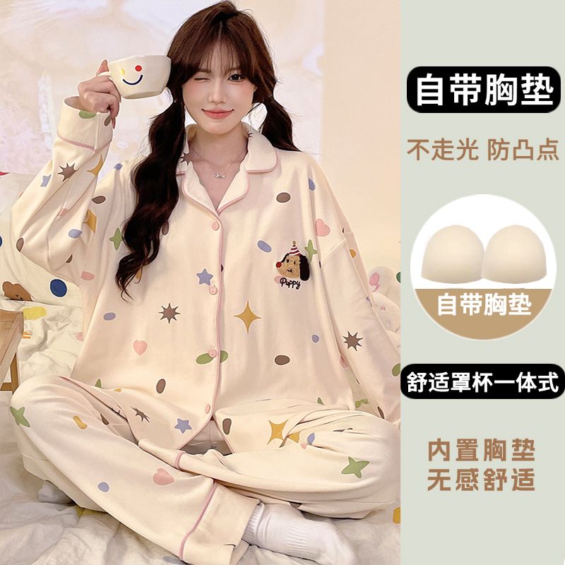 Spring imitation cotton with chest pad lapel cardigan long-sleeved pajamas women's suit home clothes