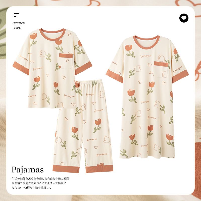 Summer imitation cotton short-sleeved cropped pants, short-sleeved nightgown, three-piece pajamas, women's suit, home clothes
