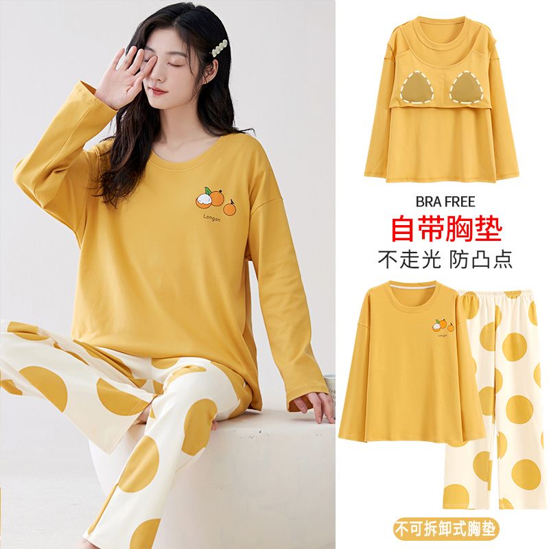 Spring pajamas with chest pad for women's long-sleeved trousers two-piece pajamas round neck pullover printed home clothes can be worn outside