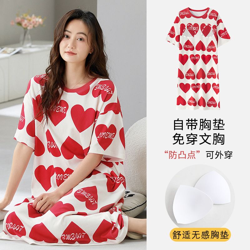 Summer tie-up imitation cotton with chest pad round neck short-sleeved nightgown for women's home clothes Korean style skirt