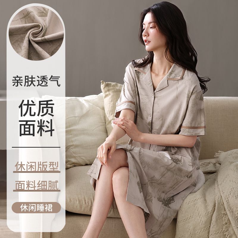 Summer pure cotton lapel cardigan short-sleeved women's nightgown home clothes casual button Korean style skirt