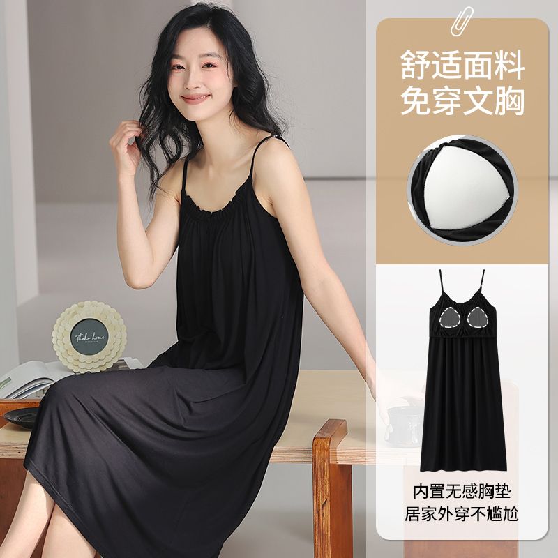 Summer modal with chest pad sexy suspender nightgown for women's home clothes casual nightgown