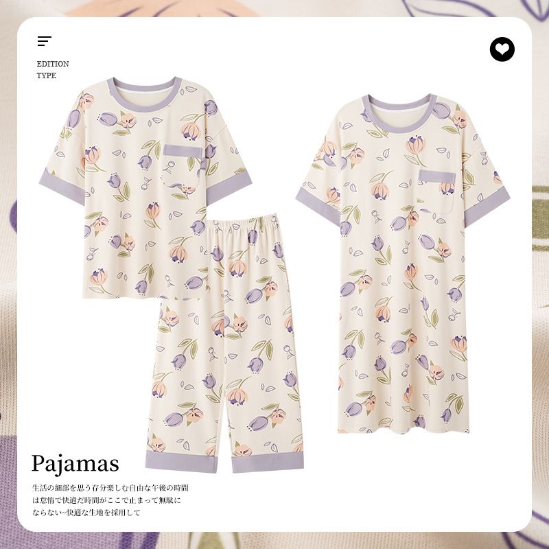 Summer imitation cotton short-sleeved cropped pants, short-sleeved nightgown, three-piece pajamas, women's suit, home clothes