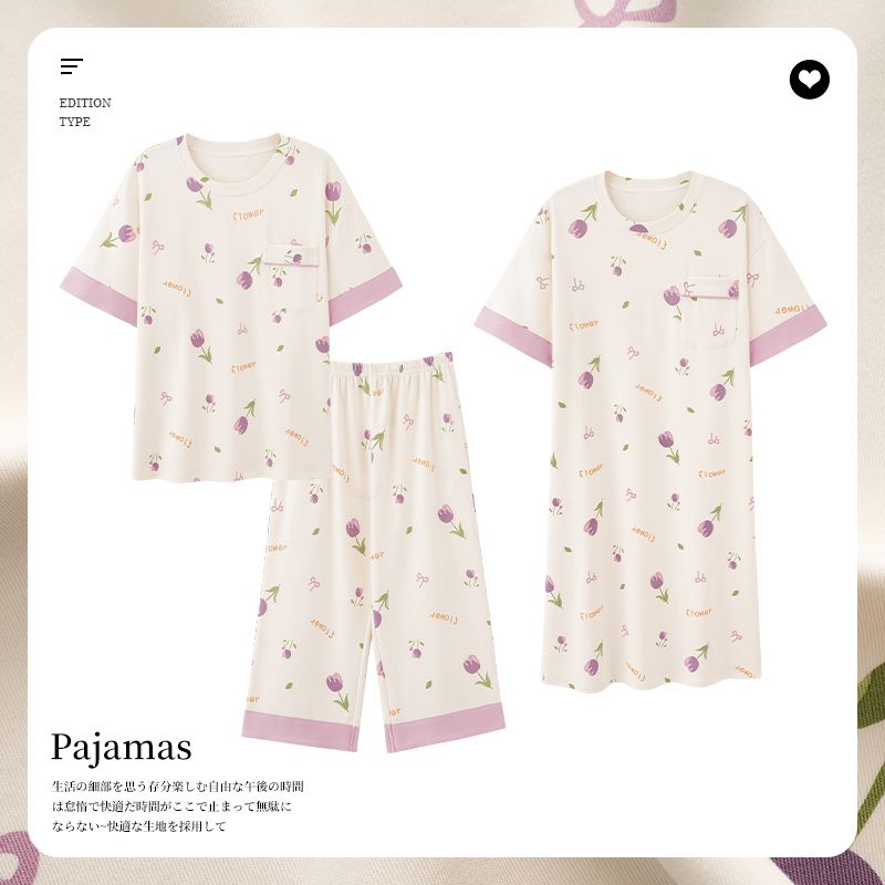 Summer imitation cotton short-sleeved cropped pants, short-sleeved nightgown, three-piece pajamas, women's suit, home clothes