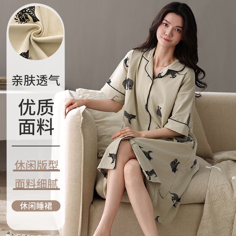 Summer pure cotton lapel cardigan short-sleeved women's nightgown home clothes casual button Korean style skirt
