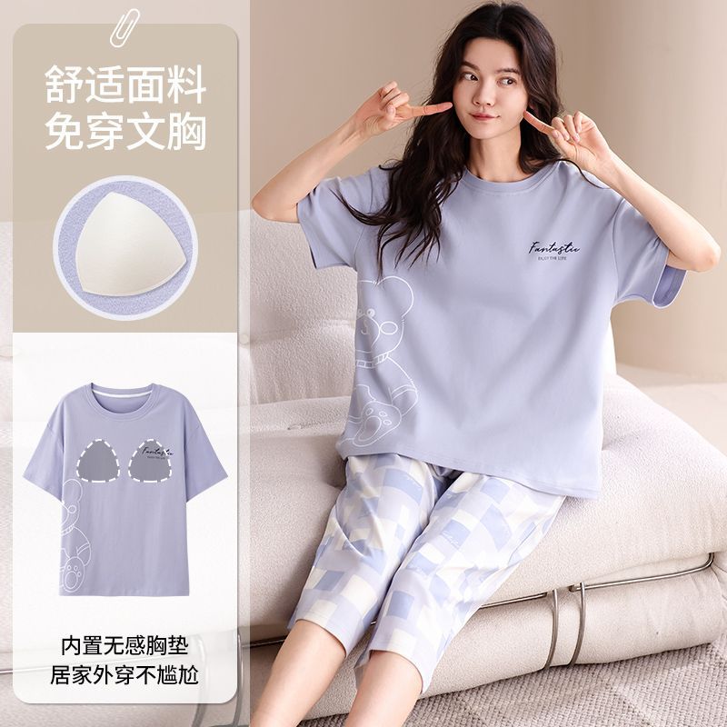 Summer pure cotton with chest pad round neck short sleeve cropped pants pajamas women's suit home clothes