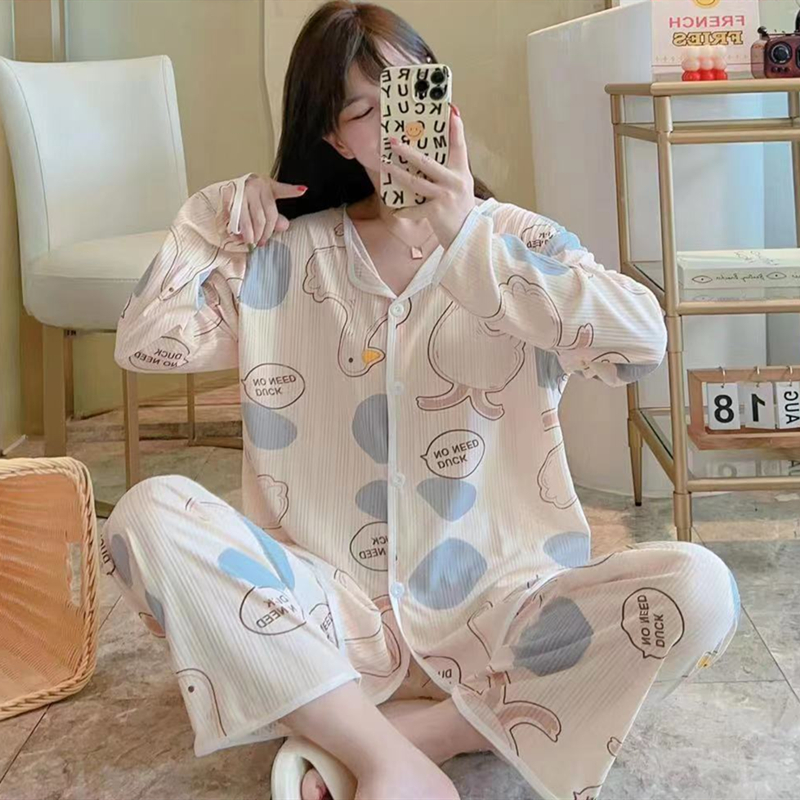 Spring and Autumn Live Pajamas Women's Cardigan Long Sleeve Trousers Milk Silk Strip Sweet Cute Home Clothing Set