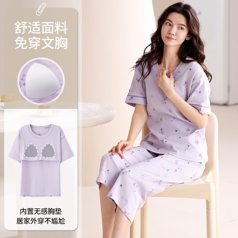 Summer pure cotton with chest pad round neck short sleeve cropped pants pajamas women's suit home clothes