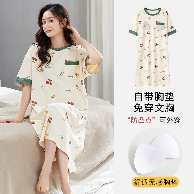 Summer tie-up imitation cotton with chest pad round neck short-sleeved nightgown for women's home clothes Korean style skirt