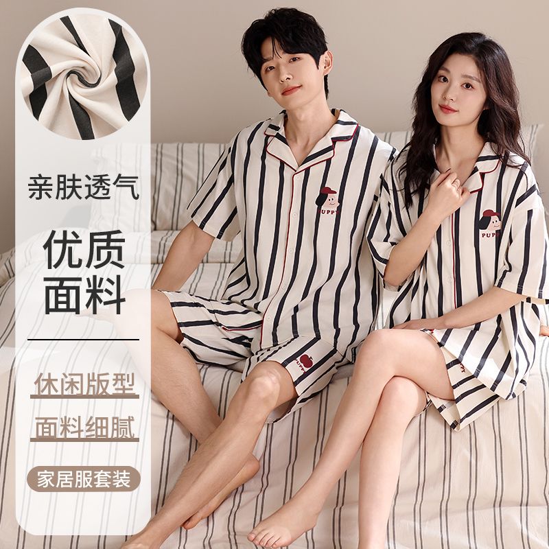 Summer pure cotton couple lapel cardigan shorts shorts pajamas men and women's suits home clothes
