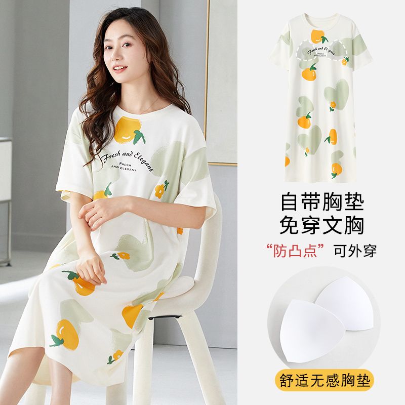 Summer tie-up imitation cotton with chest pad round neck short-sleeved nightgown for women's home clothes Korean style skirt