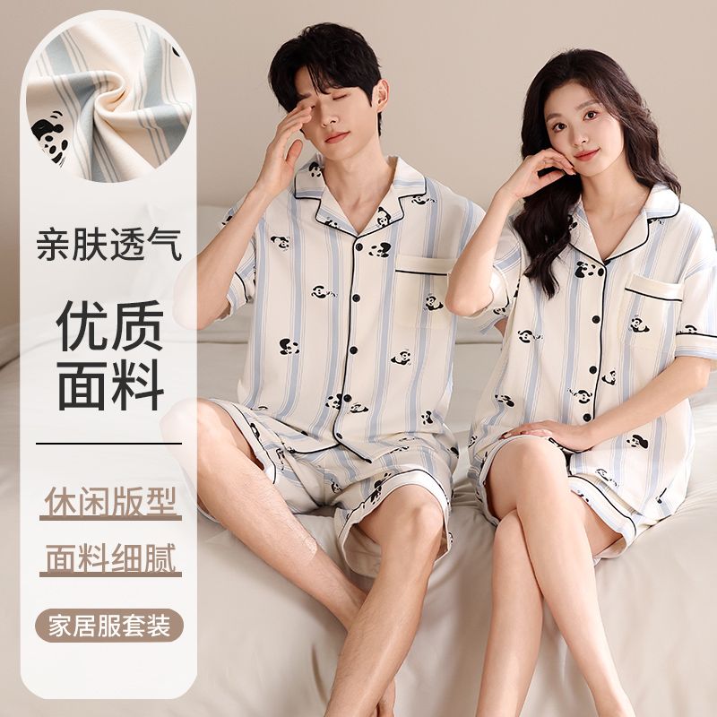Summer pure cotton couple lapel cardigan shorts shorts pajamas men and women's suits home clothes