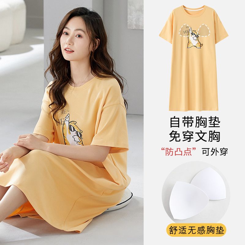 Summer tie-up imitation cotton with chest pad round neck short-sleeved nightgown for women's home clothes Korean style skirt