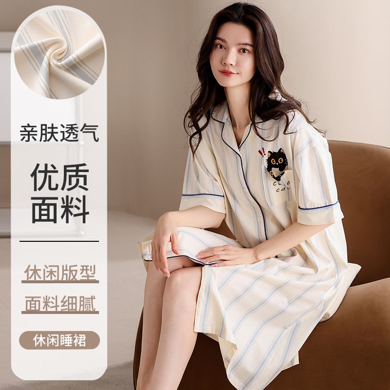 Summer pure cotton lapel cardigan short-sleeved women's nightgown home clothes casual button Korean style skirt