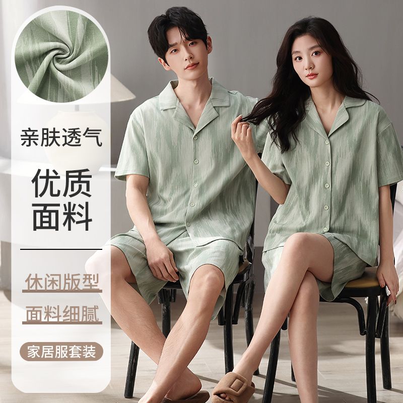 Summer pure cotton couple lapel cardigan shorts shorts pajamas men and women's suits home clothes