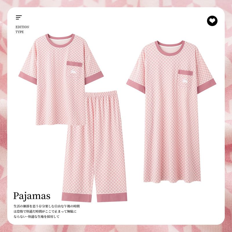 Summer imitation cotton short-sleeved cropped pants, short-sleeved nightgown, three-piece pajamas, women's suit, home clothes
