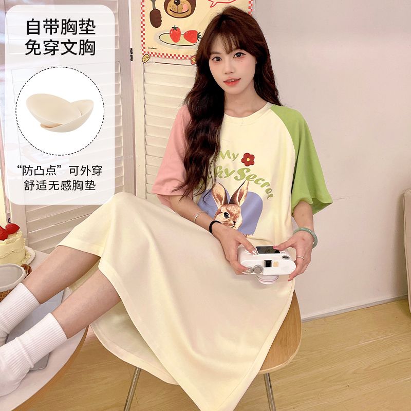 Summer imitation cotton with chest pad round neck short-sleeved nightgown for women's home clothes casual outside skirt