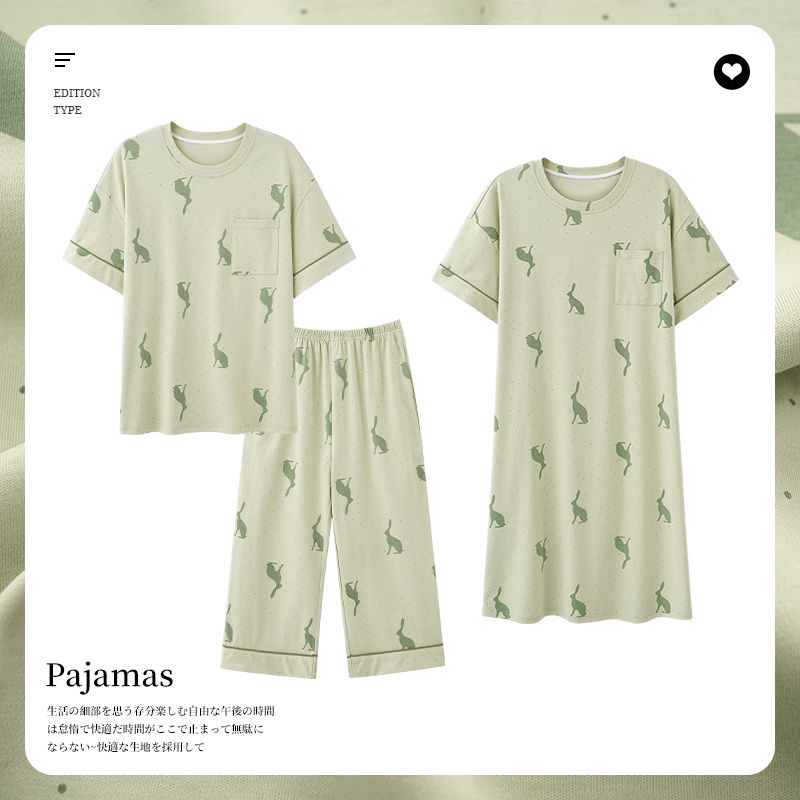 Summer imitation cotton short-sleeved cropped pants, short-sleeved nightgown, three-piece pajamas, women's suit, home clothes