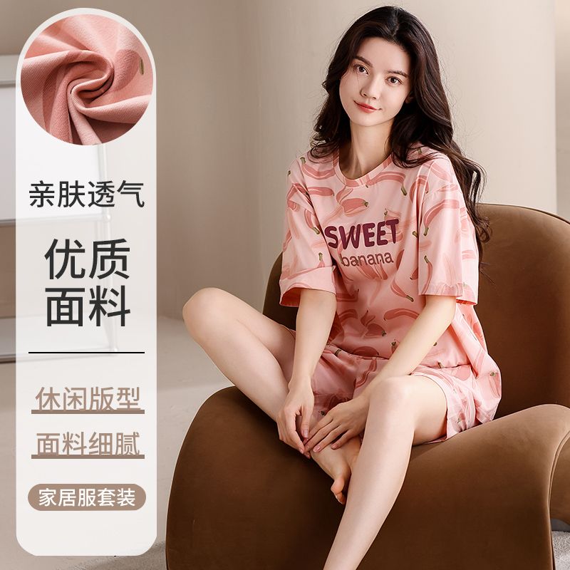 Summer pure cotton round neck short sleeve shorts pajamas women's suit casual cartoon home clothes outside wear