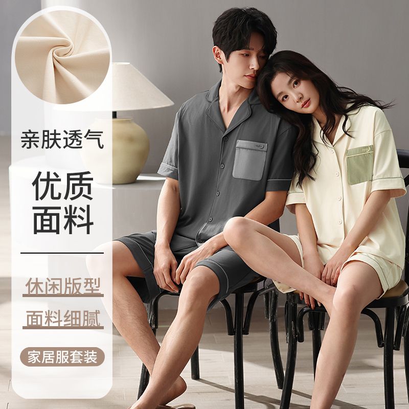 Summer pure cotton couple lapel cardigan shorts shorts pajamas men and women's suits home clothes