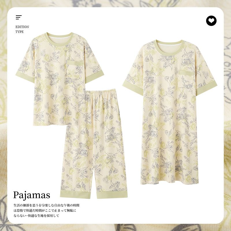 Summer imitation cotton short-sleeved cropped pants, short-sleeved nightgown, three-piece pajamas, women's suit, home clothes