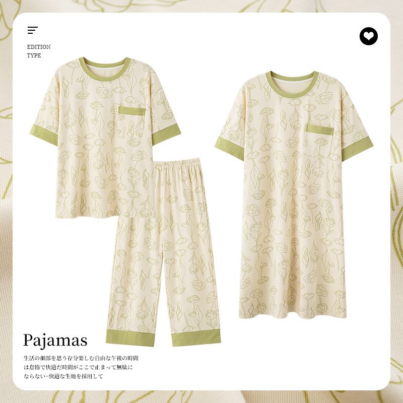 Summer imitation cotton short-sleeved cropped pants, short-sleeved nightgown, three-piece pajamas, women's suit, home clothes