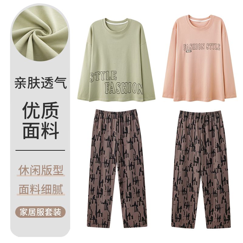Spring pure cotton couple round neck long sleeve trousers pajamas men and women suit home casual clothing