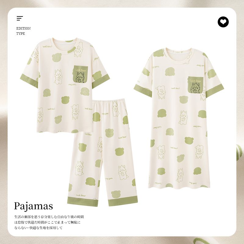 Summer imitation cotton short-sleeved cropped pants, short-sleeved nightgown, three-piece pajamas, women's suit, home clothes