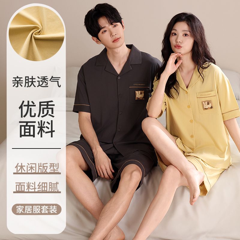 Summer pure cotton couple lapel cardigan shorts shorts pajamas men and women's suits home clothes