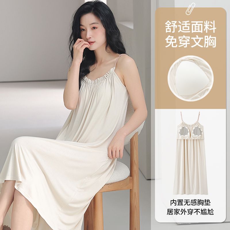 Summer modal with chest pad sexy suspender nightgown for women's home clothes casual nightgown