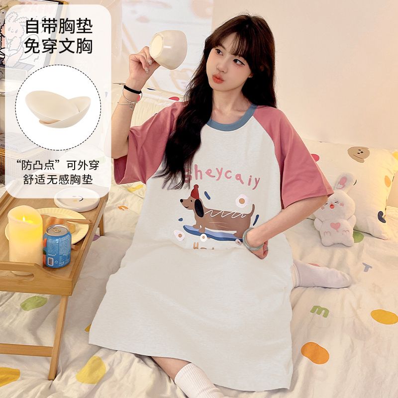 Summer imitation cotton with chest pad round neck short-sleeved nightgown for women's home clothes casual outside skirt