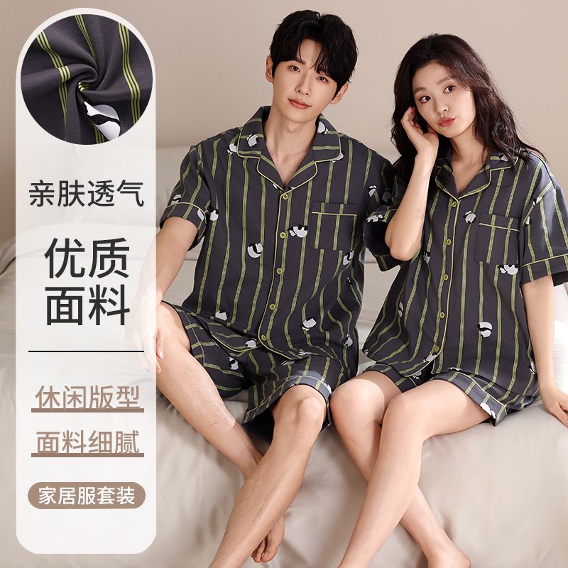 Summer pure cotton couple lapel cardigan shorts shorts pajamas men and women's suits home clothes