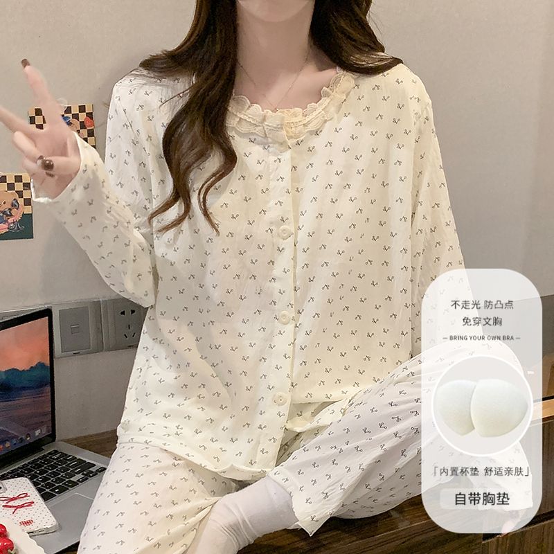 Spring cloud cotton with chest pad lace cardigan long-sleeved pajamas women's suit