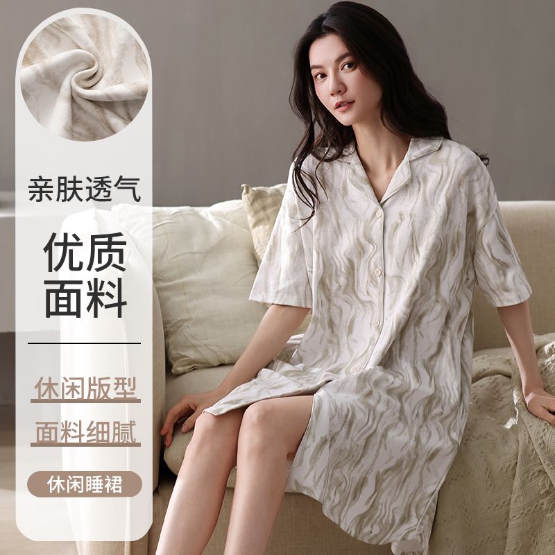 Summer pure cotton lapel cardigan short-sleeved women's nightgown home clothes casual button Korean style skirt