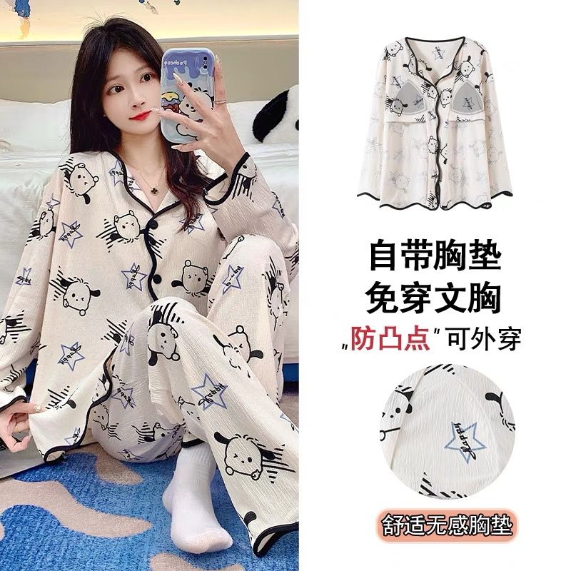 New cardigan with chest pad in spring and autumn, small fragrance style cartoon long-sleeved pajamas for women, sweet home clothes for women, can be worn outside