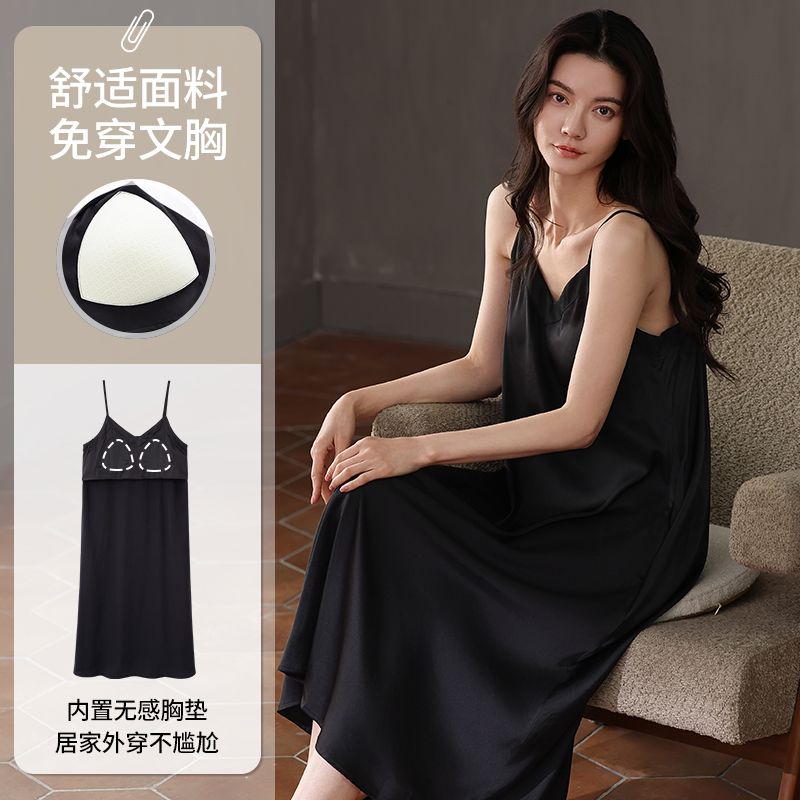 Summer ice and snow ribbon chest pad sexy suspender nightgown women's home dress dress dress