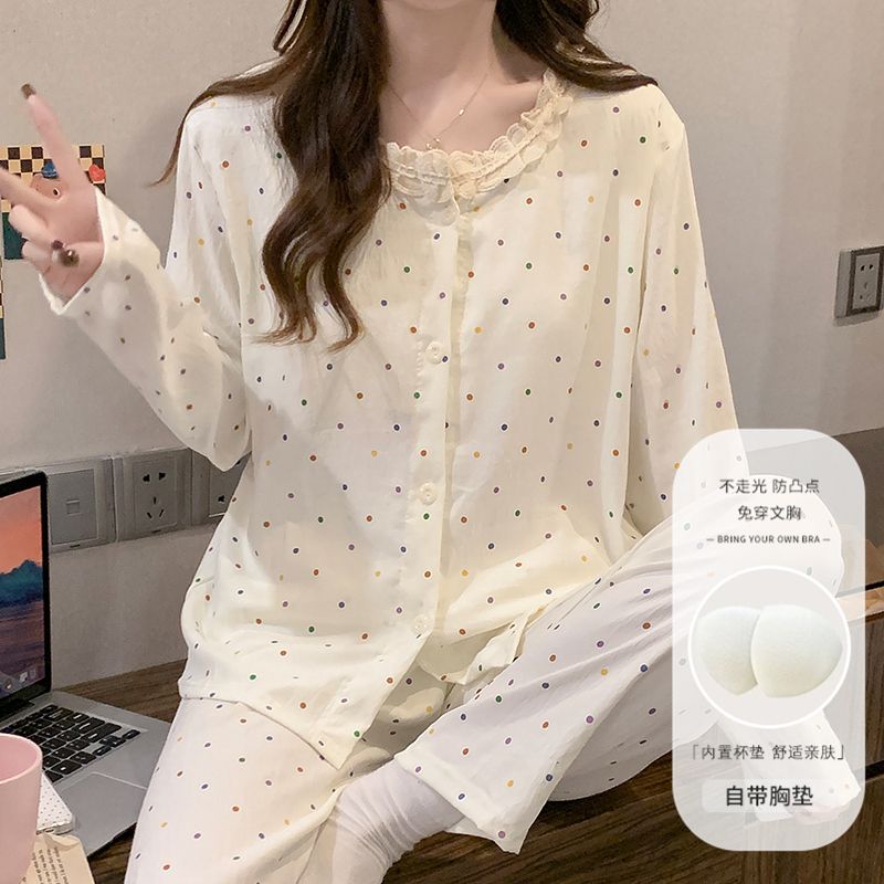 Spring cloud cotton with chest pad lace cardigan long-sleeved pajamas women's suit
