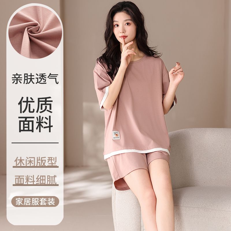 Summer Modal round neck short sleeve shorts pajamas women's suit casual and comfortable home clothing