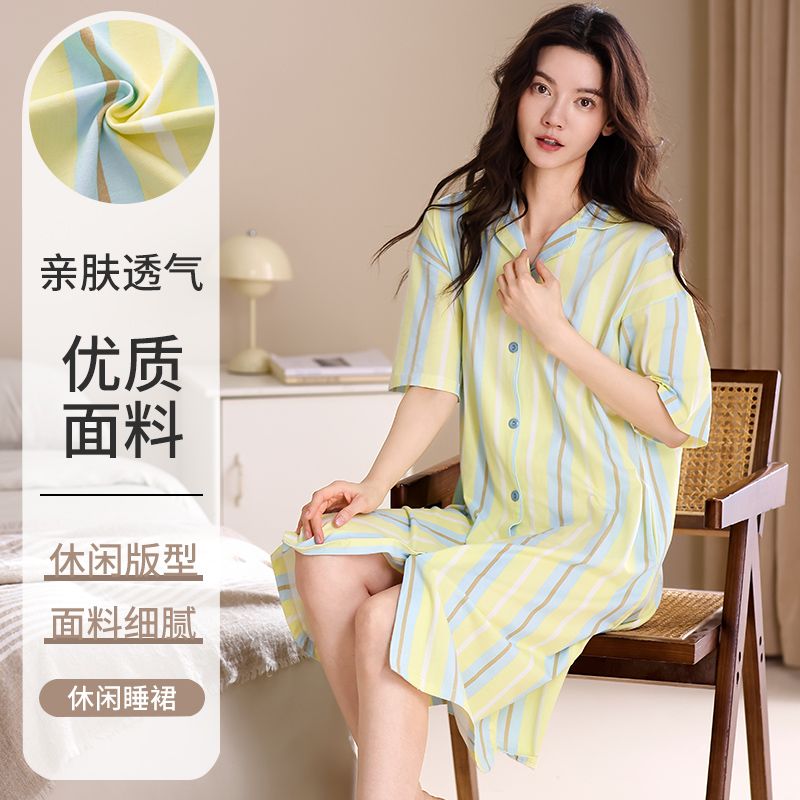 Summer pure cotton lapel cardigan short-sleeved women's nightgown home clothes casual button Korean style skirt
