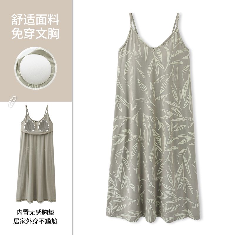 Summer modal with chest pad sexy suspender nightgown for women's home clothes casual nightgown