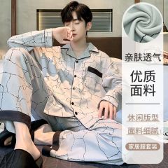 Spring and Autumn Pure Cotton Men's Lapel Cardigan Long Sleeve Pajamas Men's Set Casual Home Clothing