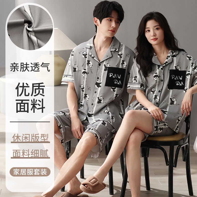 Summer pure cotton couple lapel cardigan shorts shorts pajamas men and women's suits home clothes