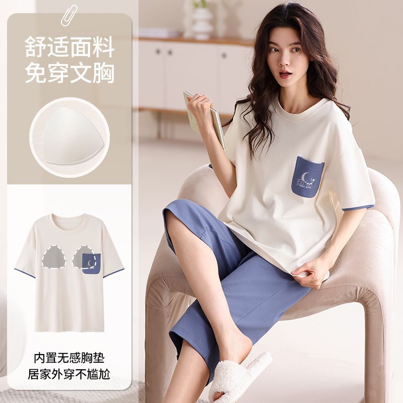 Summer pure cotton with chest pad round neck short sleeve cropped pants pajamas women's suit home clothes