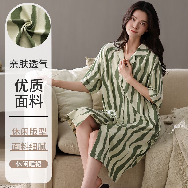 Summer pure cotton lapel cardigan short-sleeved women's nightgown home clothes casual button Korean style skirt