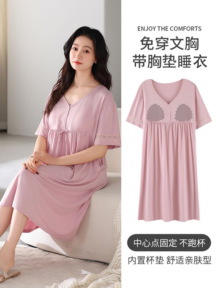 Summer Modal with chest pad lace lace short-sleeved nightgown for women's casual home clothes skirt